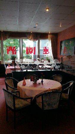 China-Restaurant Lotusgarden