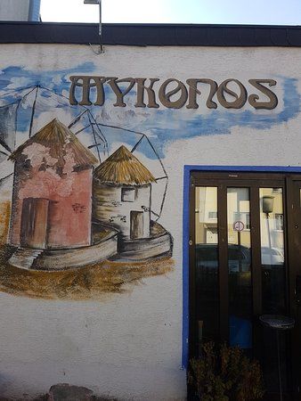 Imbiß Mykonos