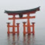 Leo's im Nibelungenhof